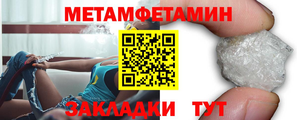 Элиста  АМФ VHQ  АМФ  Вход с VPN 