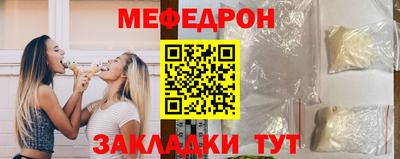 синтетический гашиш Ирбит