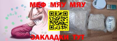 синтетический гашиш Ирбит