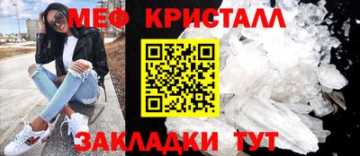 дмт Изобильный