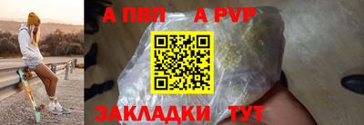 дмт Изобильный