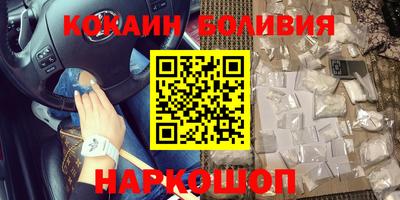 дмт Изобильный