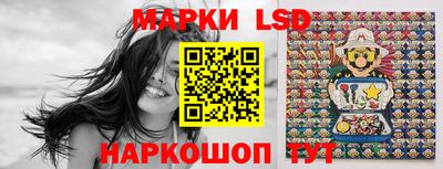 синтетический гашиш Ирбит