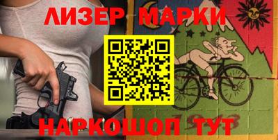 дмт Изобильный