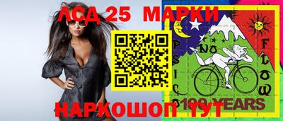 кокаин Ипатово