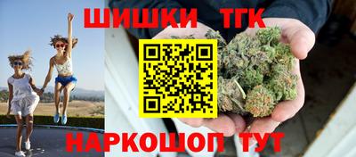 кокаин Ипатово