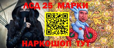 кокаин Ипатово