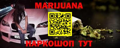 синтетический гашиш Ирбит