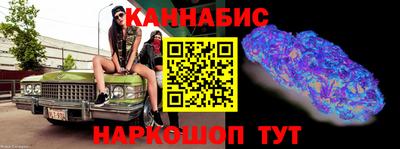 кокаин Ипатово