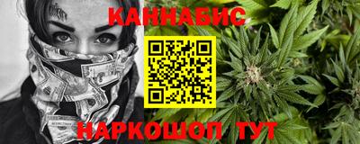 кокаин Ипатово