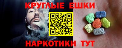 дмт Изобильный