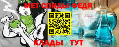 кокаин Ипатово