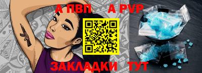 дмт Изобильный