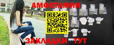 синтетический гашиш Ирбит