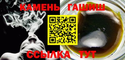 дмт Изобильный