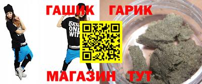 кокаин Ипатово