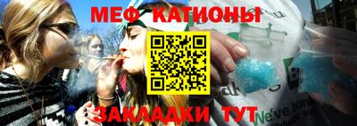кокаин Ипатово