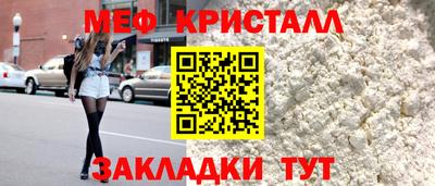 дмт Изобильный